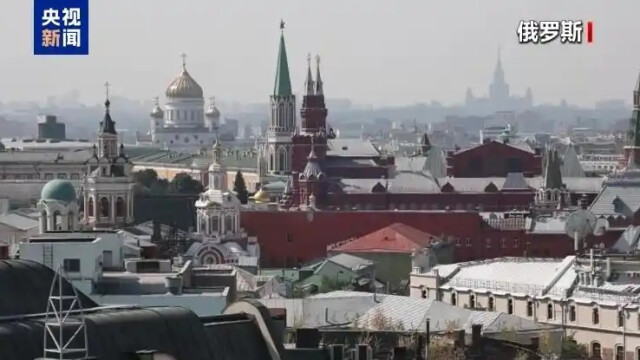 郑润宇接受潮新闻采访，评近期乌克兰对莫斯科空袭