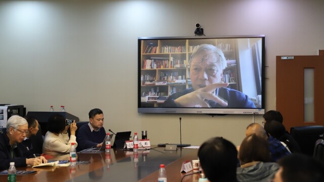 第七届中国世界经济学会俄罗斯经济论坛（2026年） 开幕式及主旨演讲