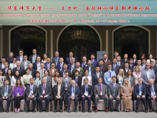 “多极时代——中俄合作新空间”  2026年“瓦尔代”国际辩论俱乐部中俄论坛在上海举办