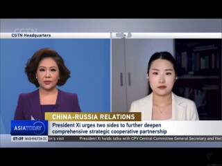王玏接受CGTN《Asia Today》采访，就中俄关系进行直播连线。